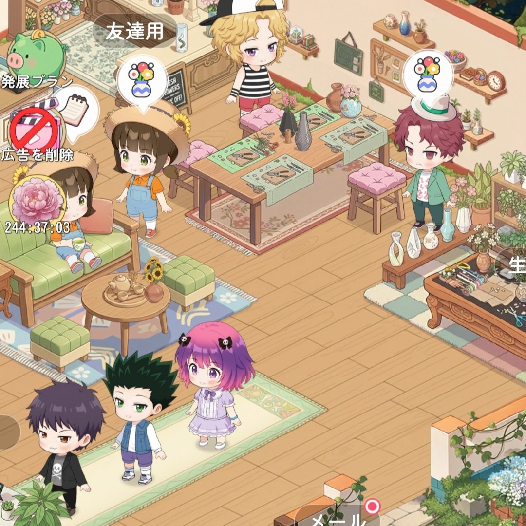 サンシャイン牧場2の星