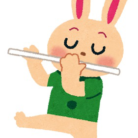 吹奏楽部フルートの星