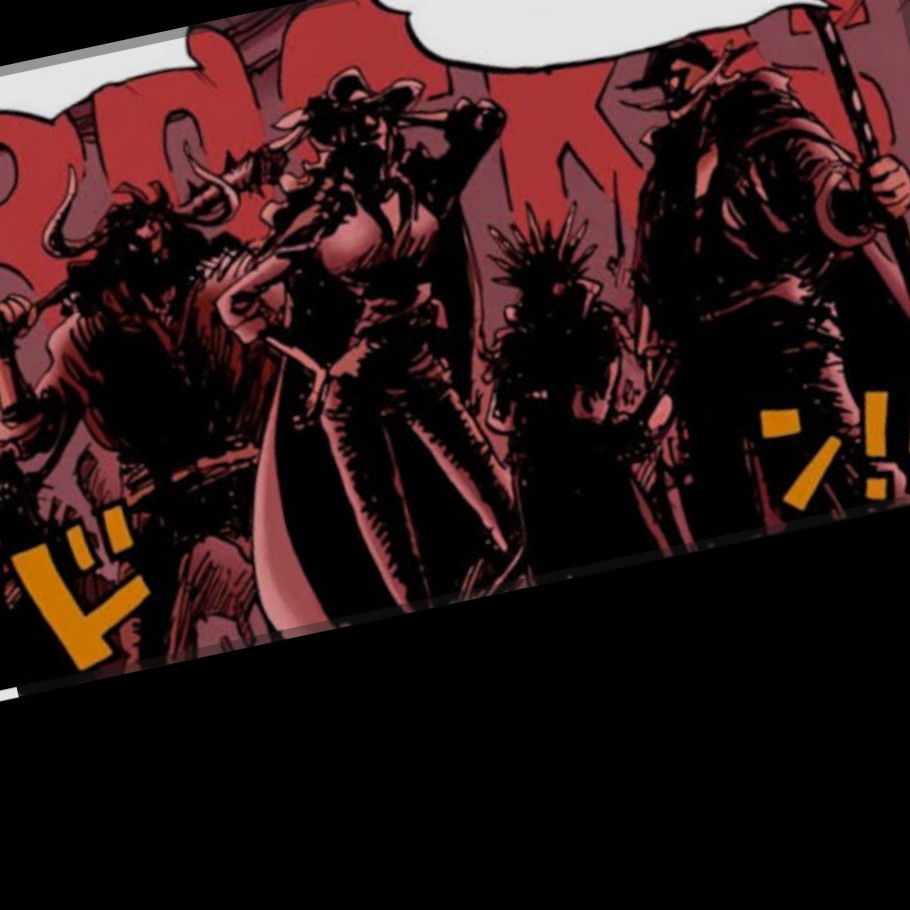 カキョー海賊団の星