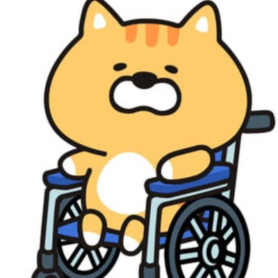 車椅子生活の星