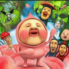 こびと図鑑好きの星