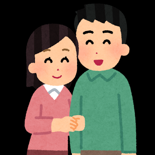 新☆夫婦の星の星