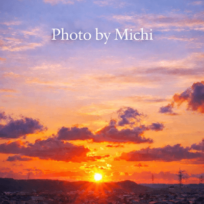 夕焼け空好きの星