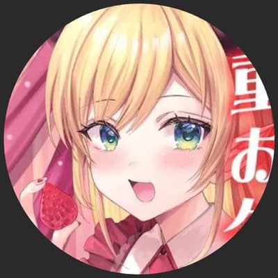 ホロライブの星