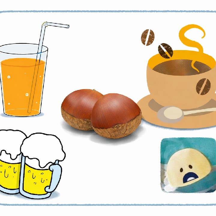 弥栄(いやさか)乾杯の星