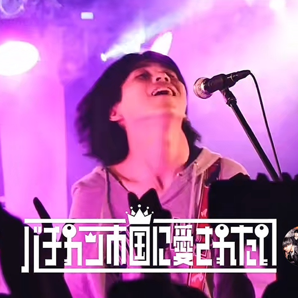 バチカン市国の星