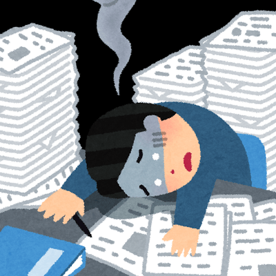 マイルド社畜の星