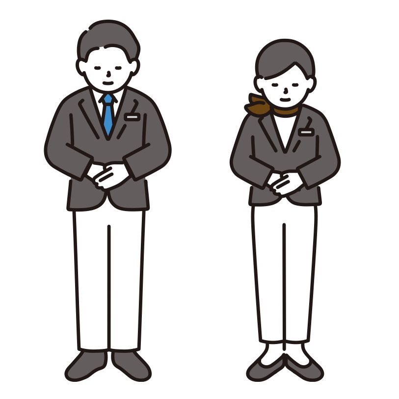 今日の挨拶の星