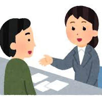 グラビティ市市役所の星