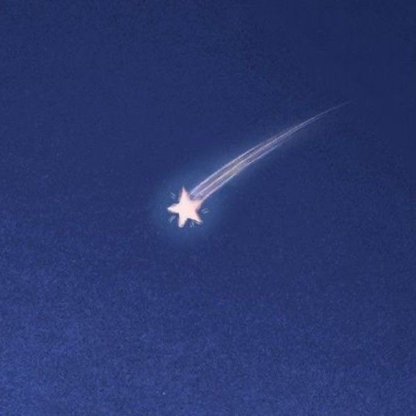 一緒に連絡待ち星の星