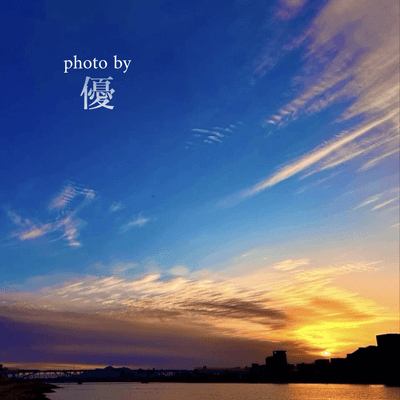 夕焼け空好きの星