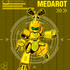 メダロットの星