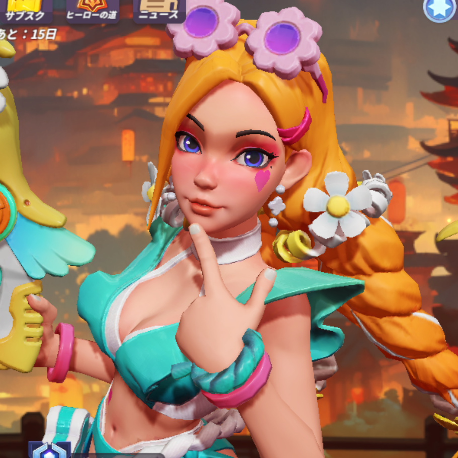 T3アリーナの星