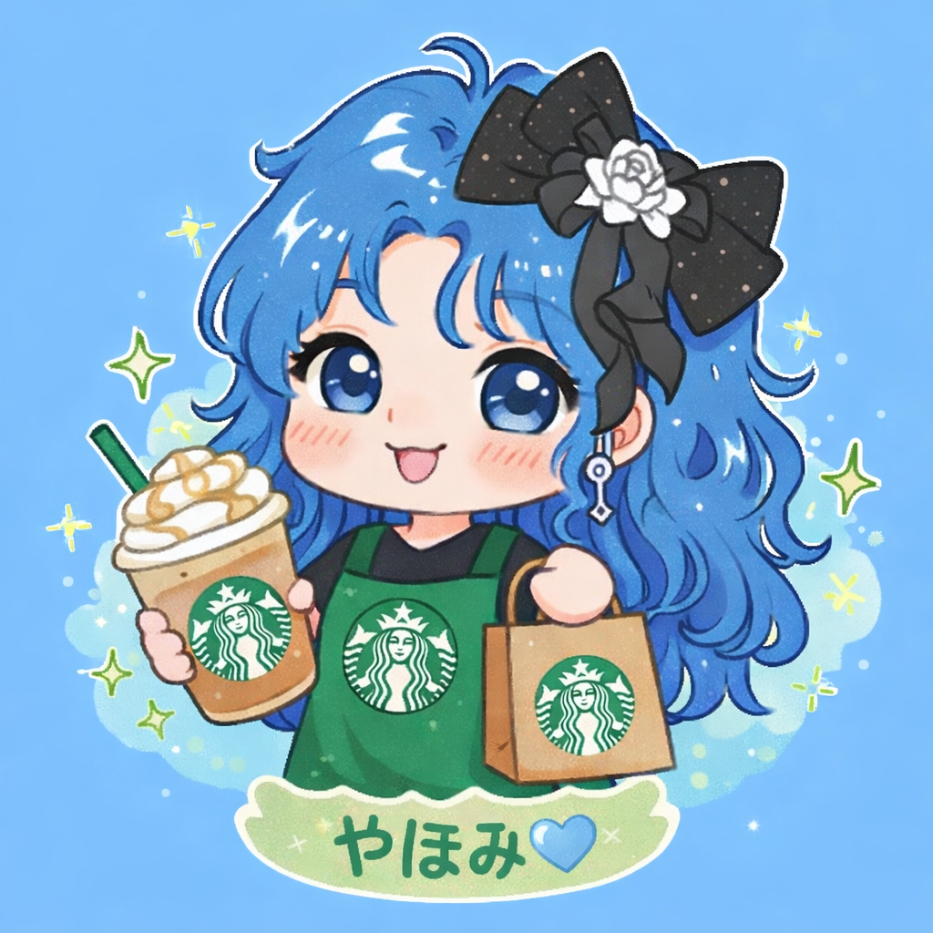 やほみやほみ🩵の星