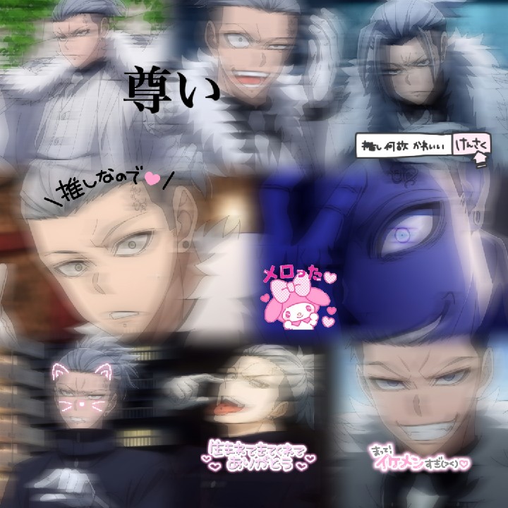 タグ画リク募集の星