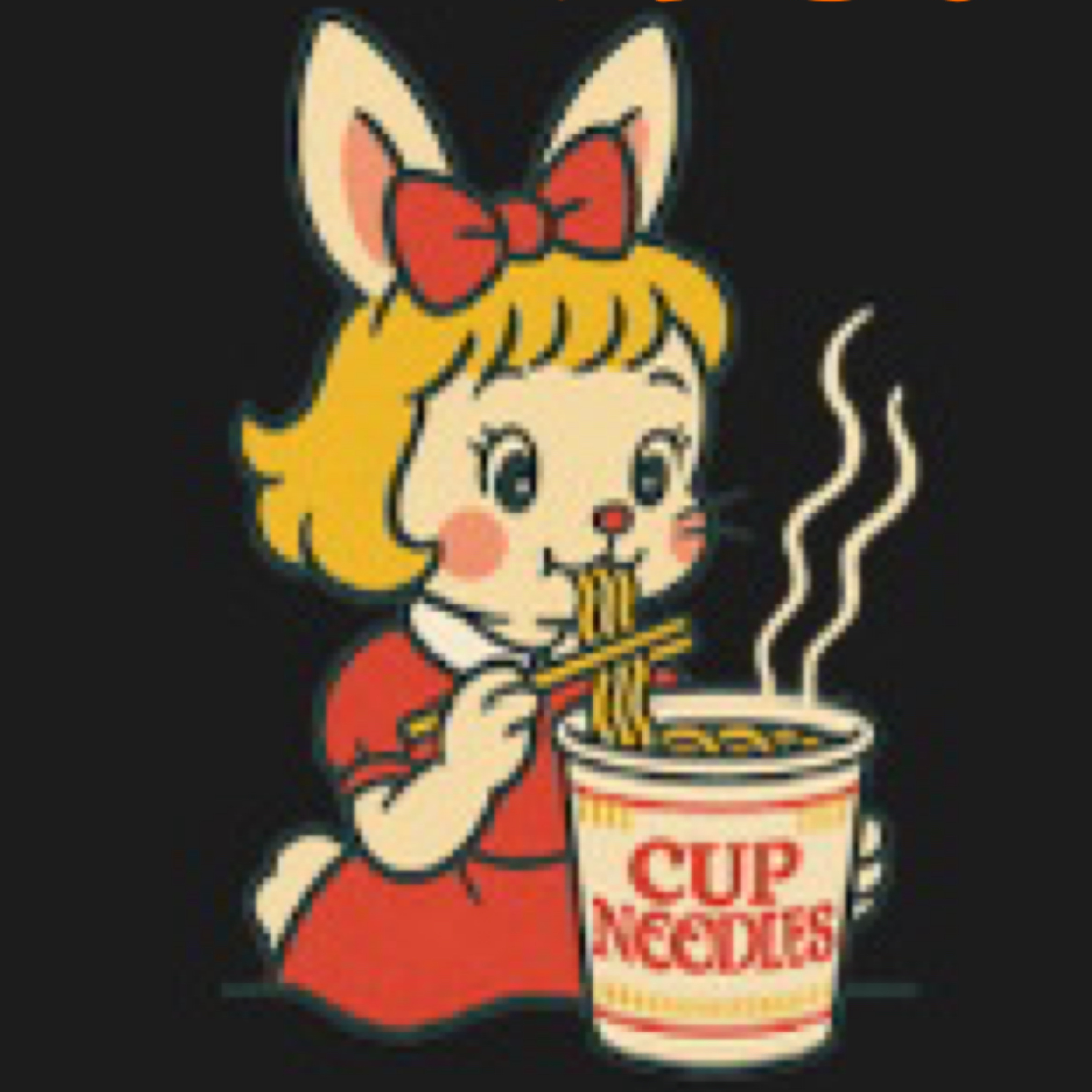 ずずずぴょんすの星