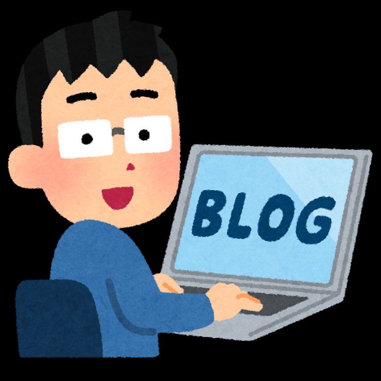 ブログ投稿者の星