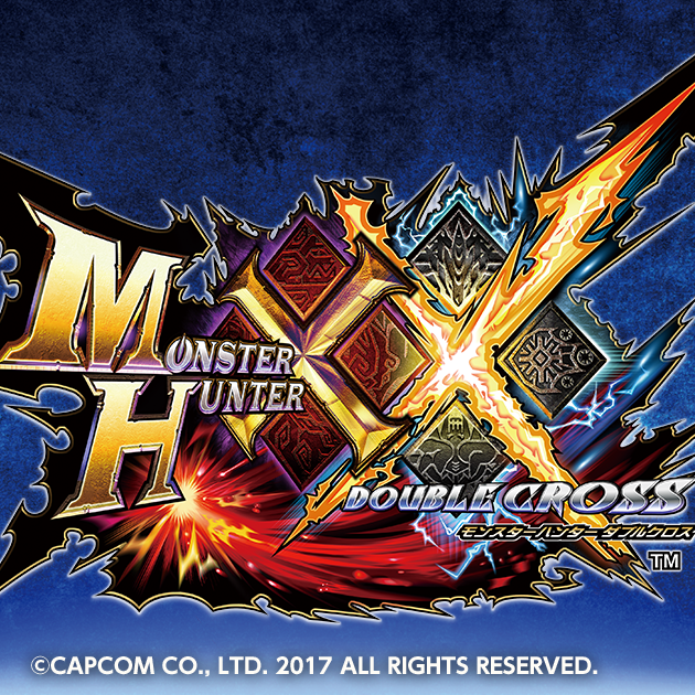 モンハンXXの星