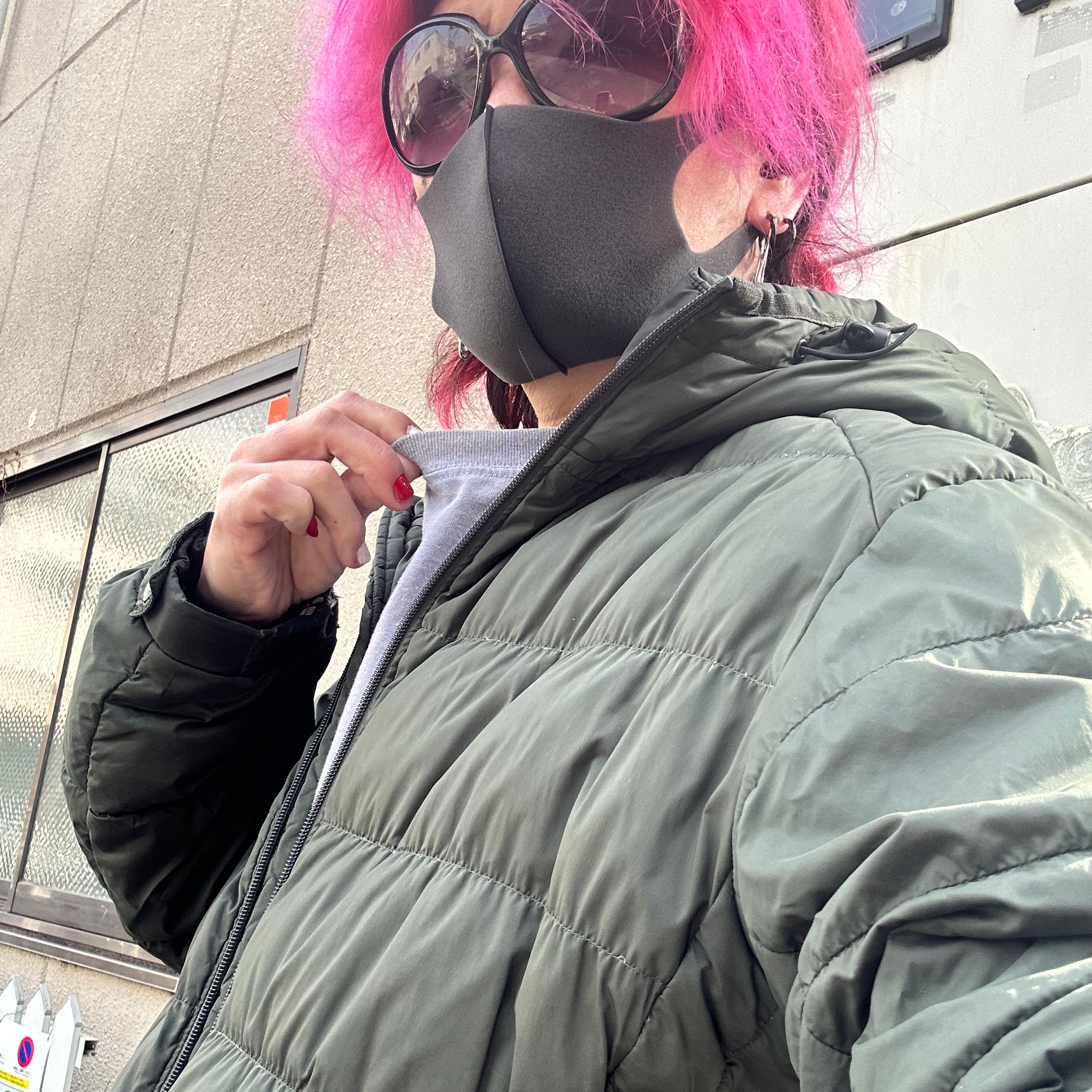 怪!おピンク頭の星