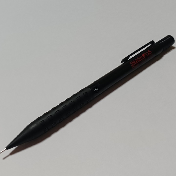 シャープペンシルの星