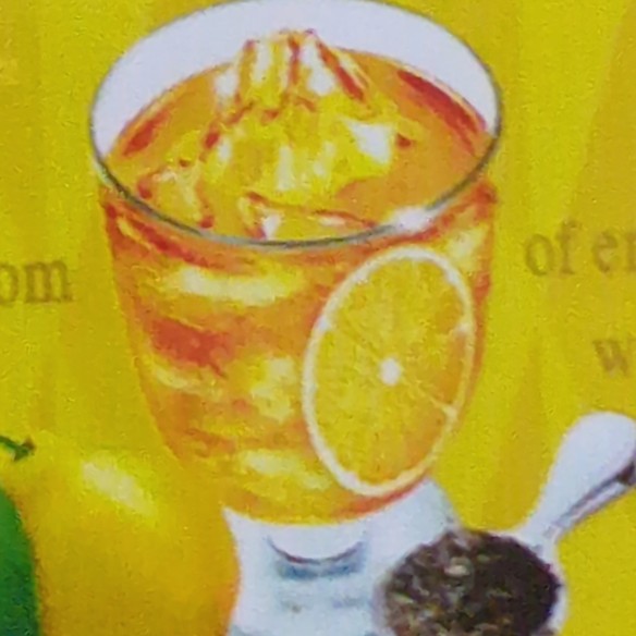 レモンティーの星