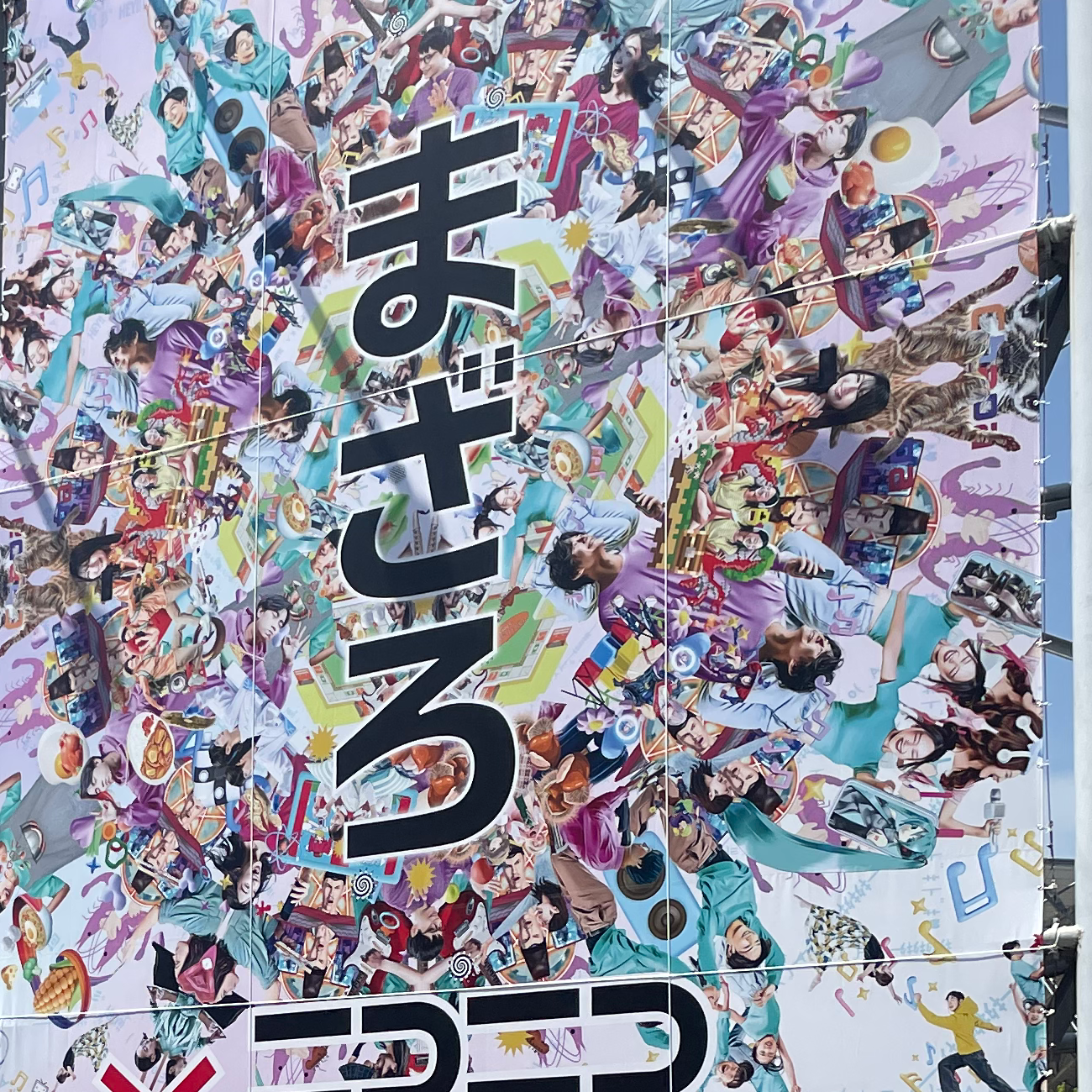 セリフ創作の星