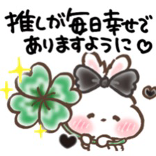 雑談🖤👍🏻の星