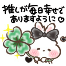 雑談🖤👍🏻の星