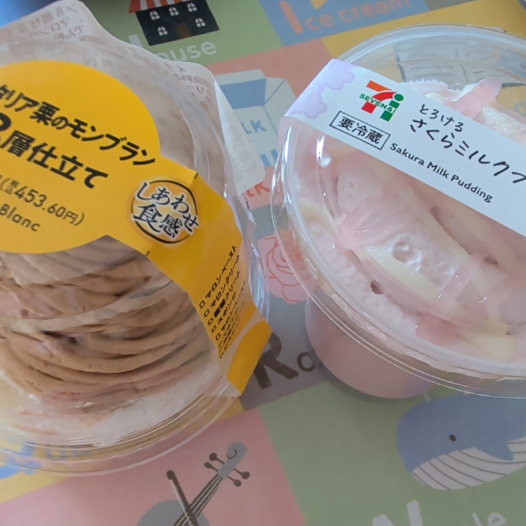 コンビニ·スイーツの星