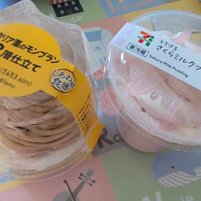 コンビニ·スイーツの星