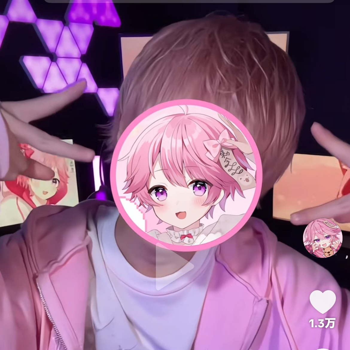 引きこもり革命の星