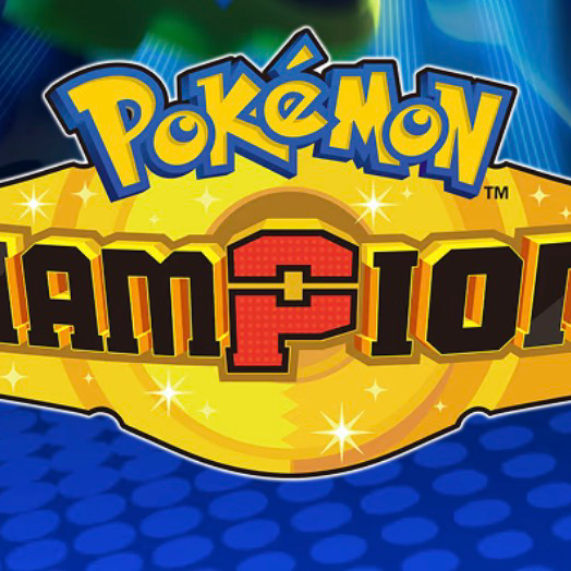 ポケモンチャンピオンズの星