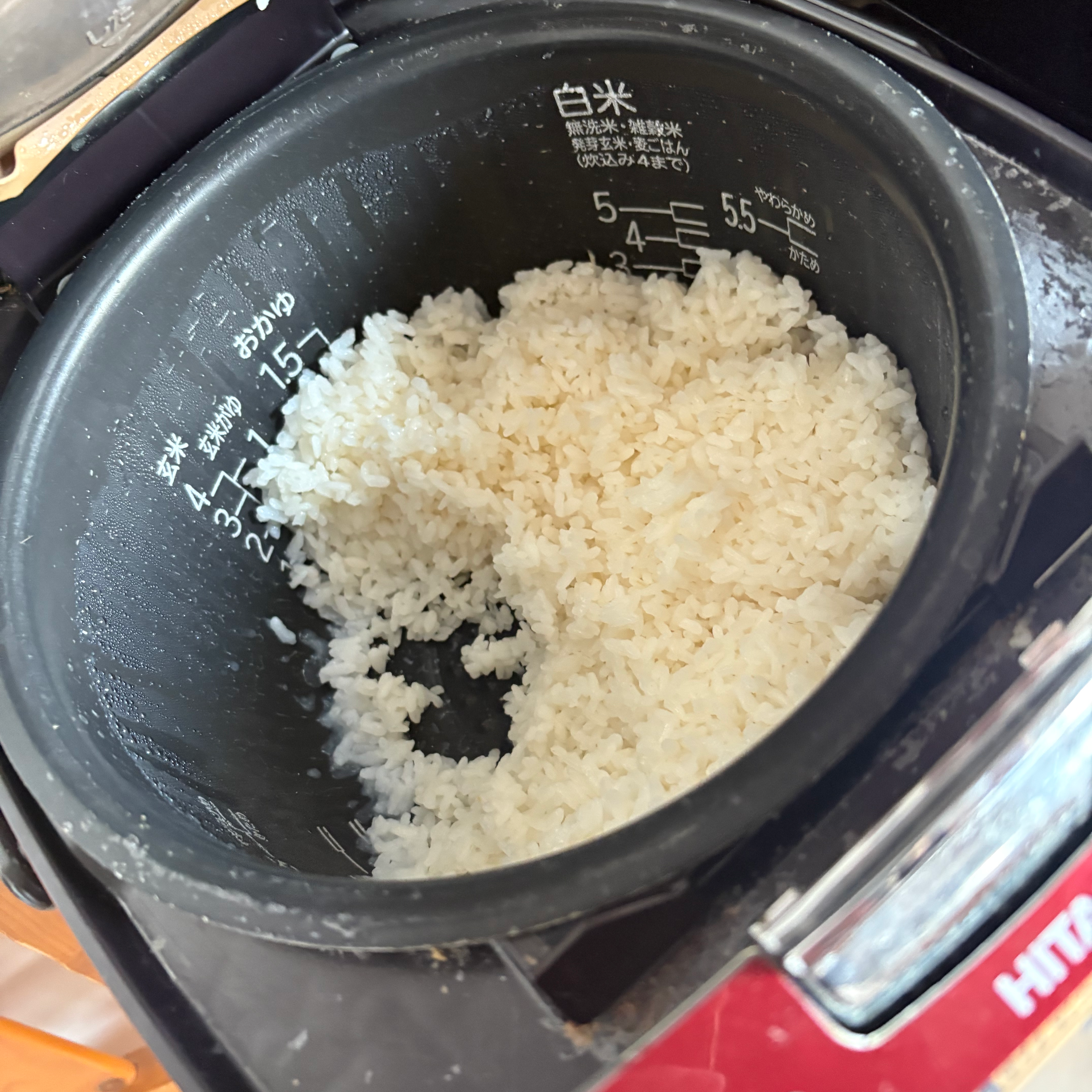 食べかけのみの星