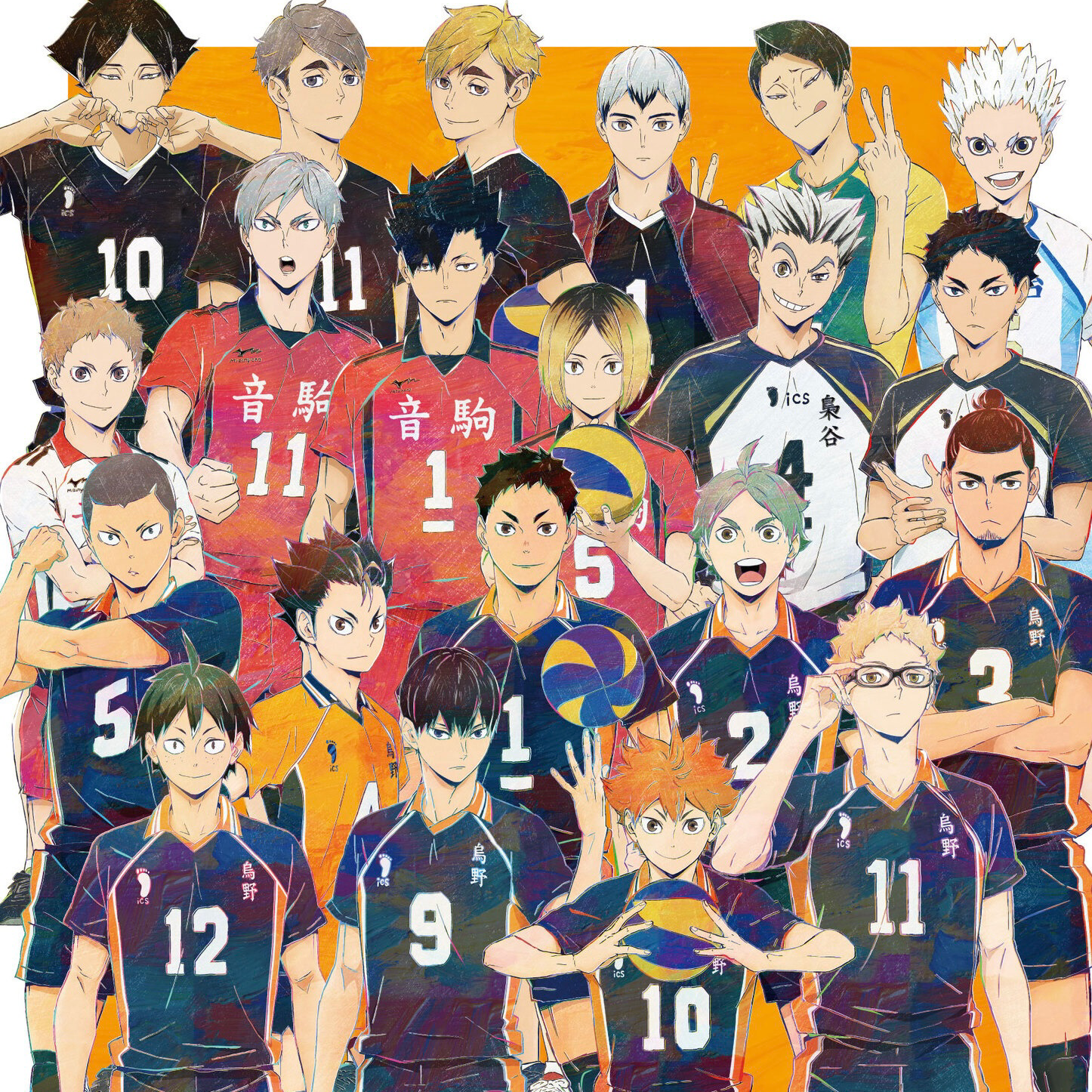 ハイキュー‼︎♥️の星