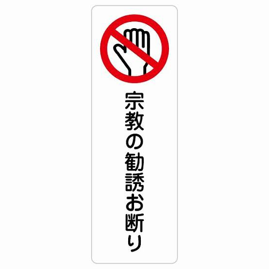 歌詞載せようの星