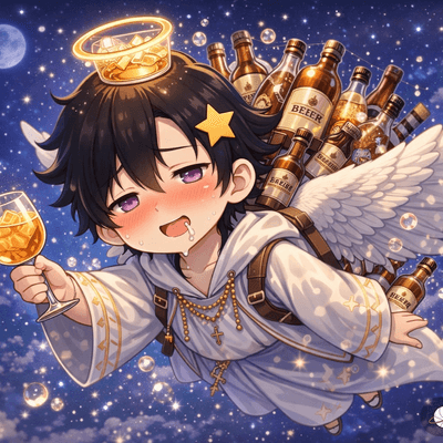 酒ヤクザの星