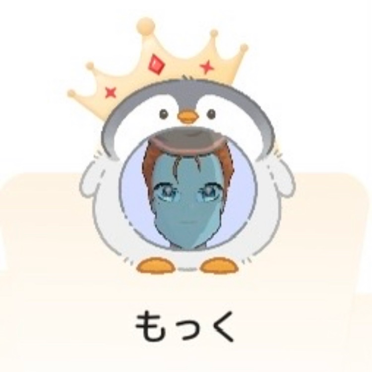 ブルー平安人の星