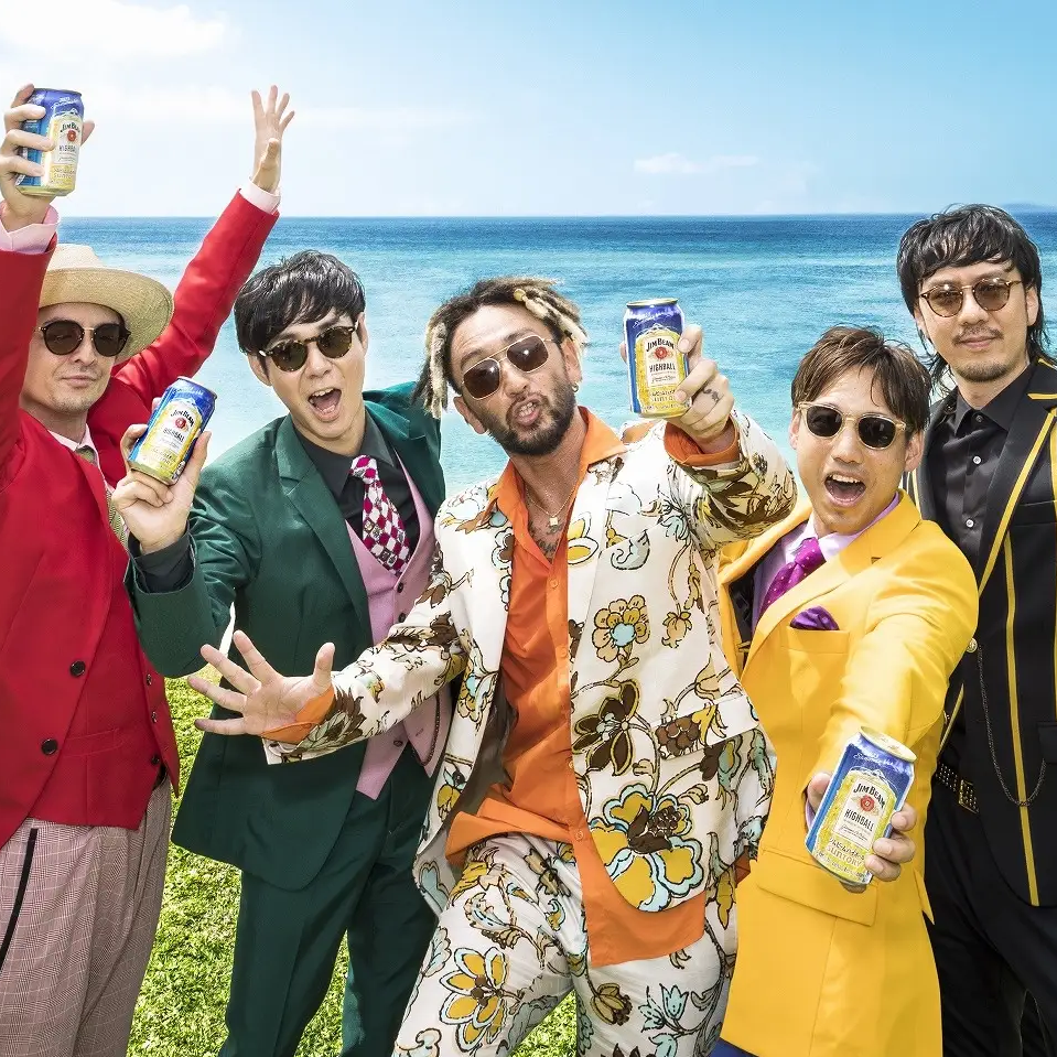 オレンジレンジの星