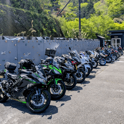 神奈川版バイクの星