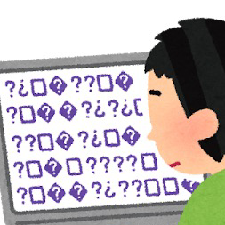 ミリしら文芸部の星