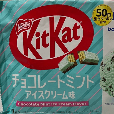 お菓子大好きの星