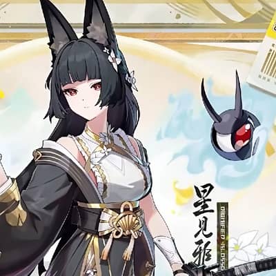 ゼンゼロの星