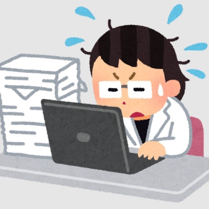 課題に追われる人の星