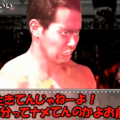 倫理観ゼロの星