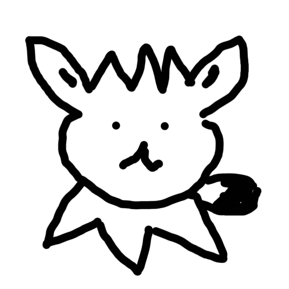 陽輝の星