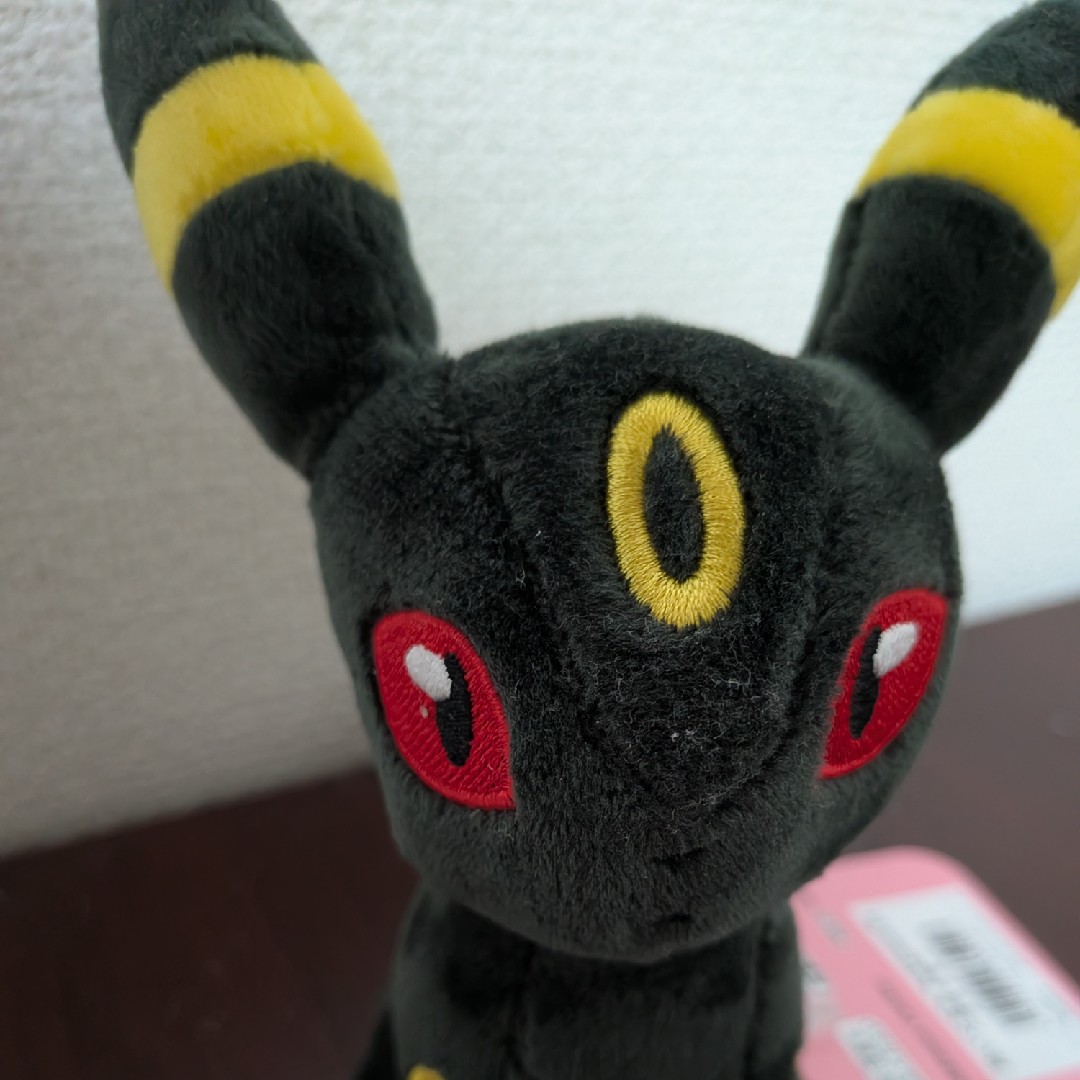 ヒカルさんの星