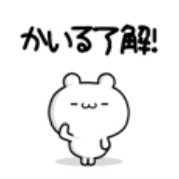 𝒔𝒖𝒌𝒆𝒃𝒆会の星
