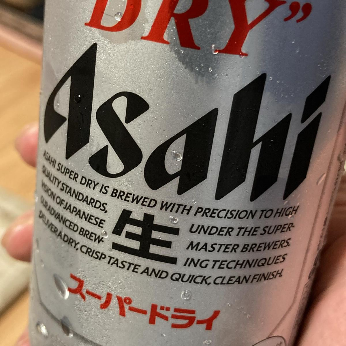 栃木飲み友の星