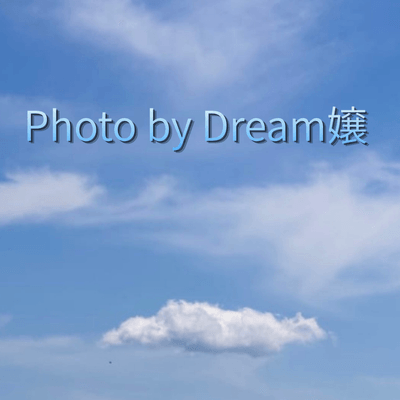 やっぱり雲が好きの星