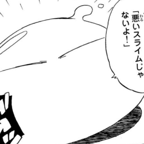 かーべーー